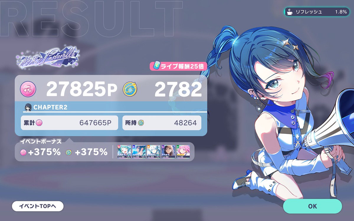 PbnVld