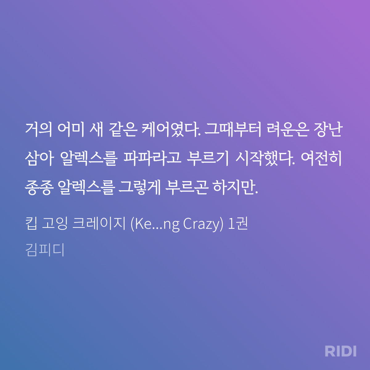 PctZzB