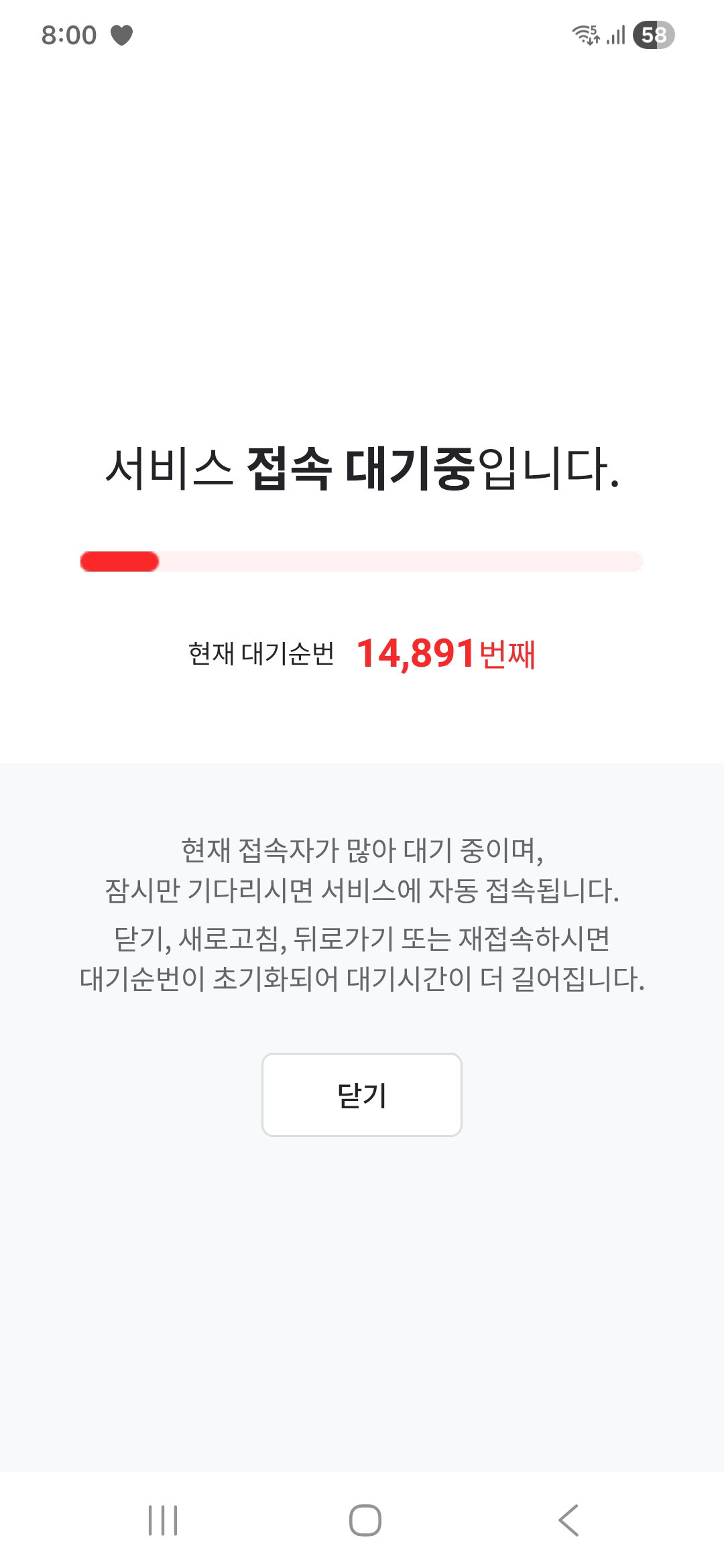 PdLlnt