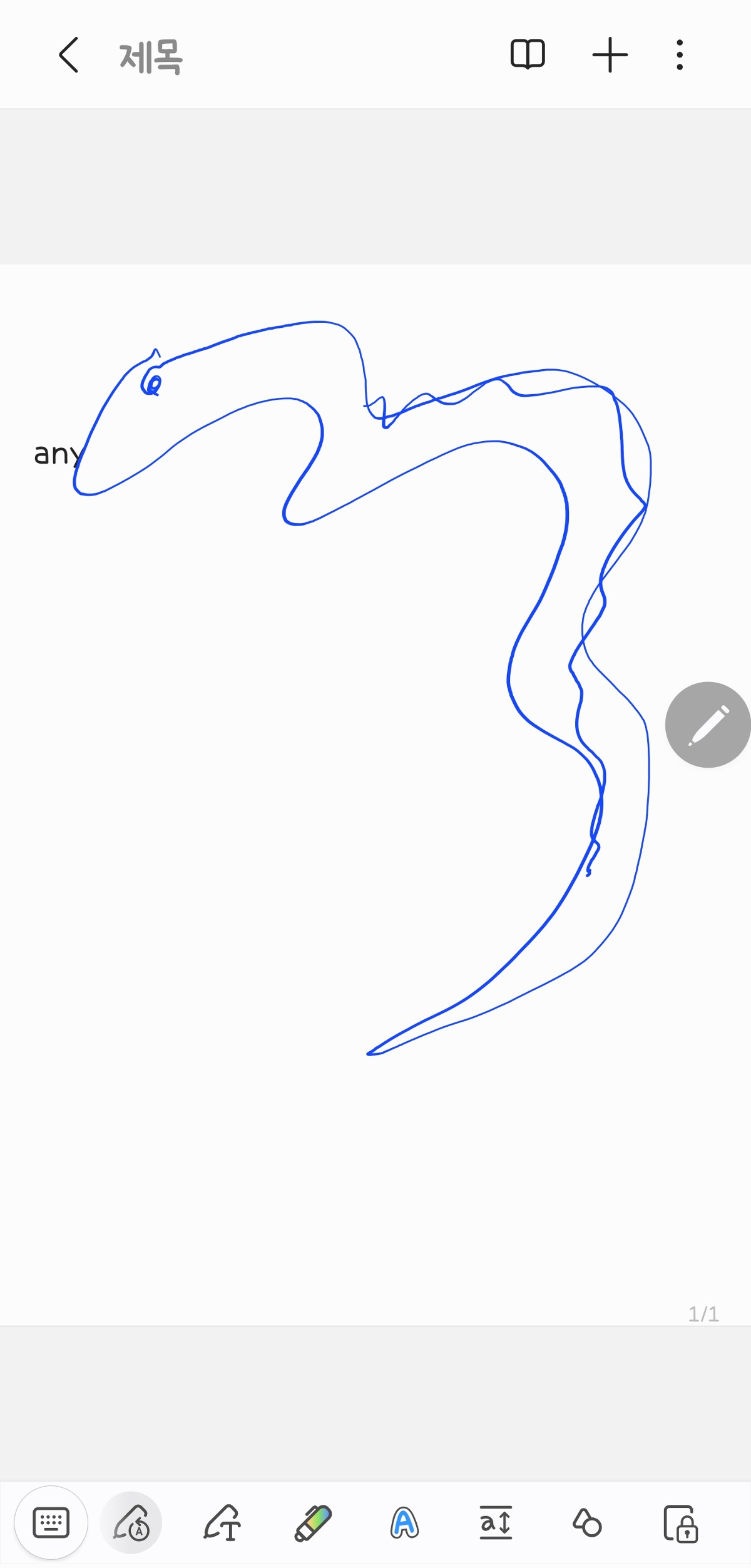 PdRdOn