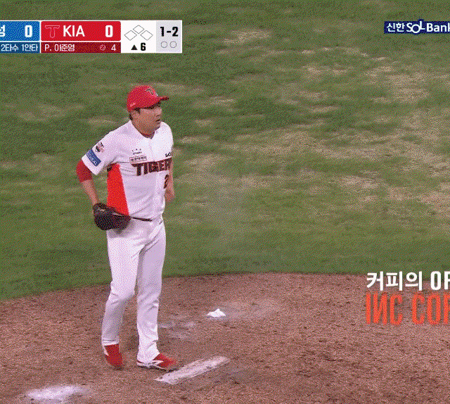 PdsQIw.gif