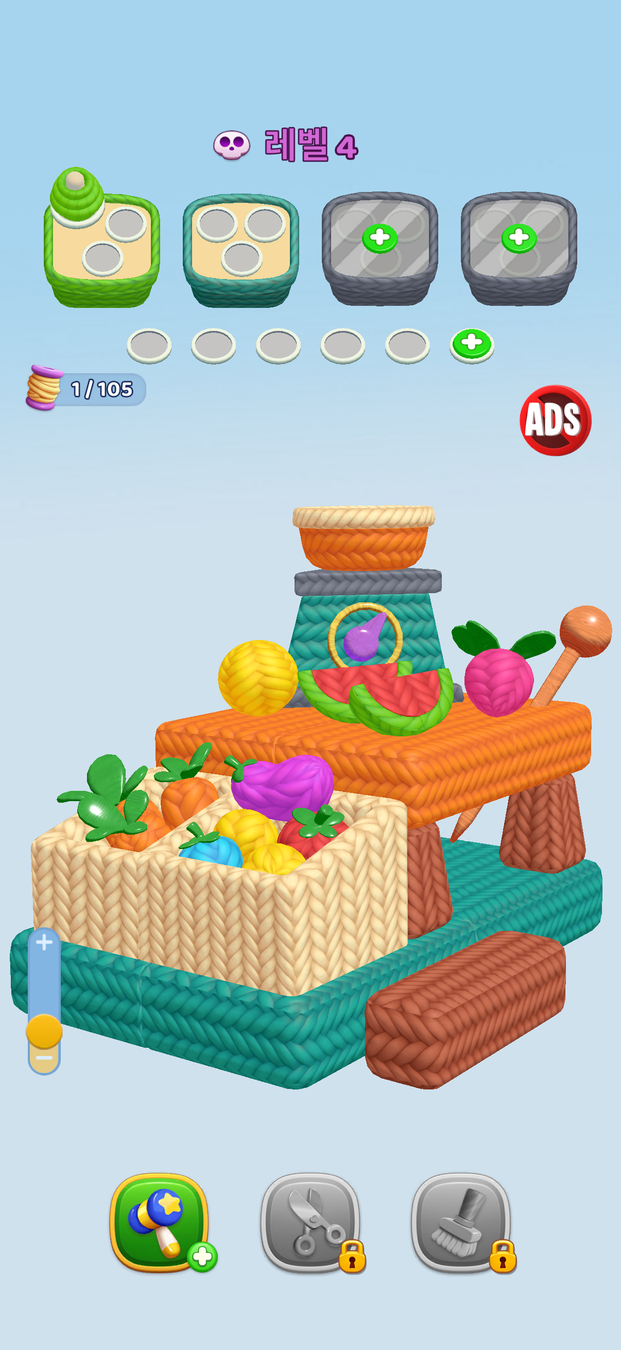 PeCSIC