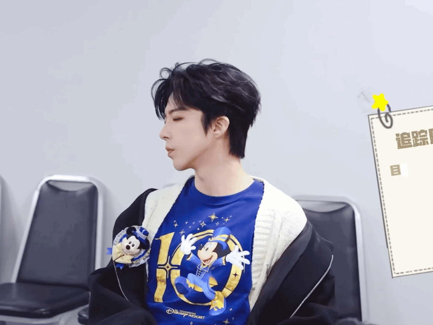 PeQbik.gif