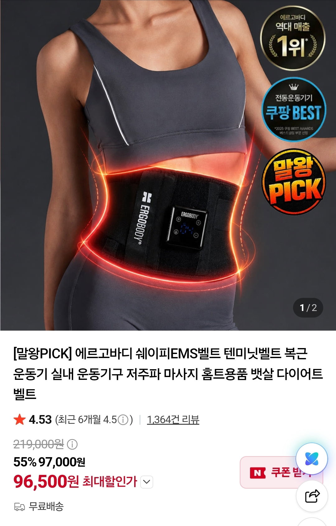 PeXicF