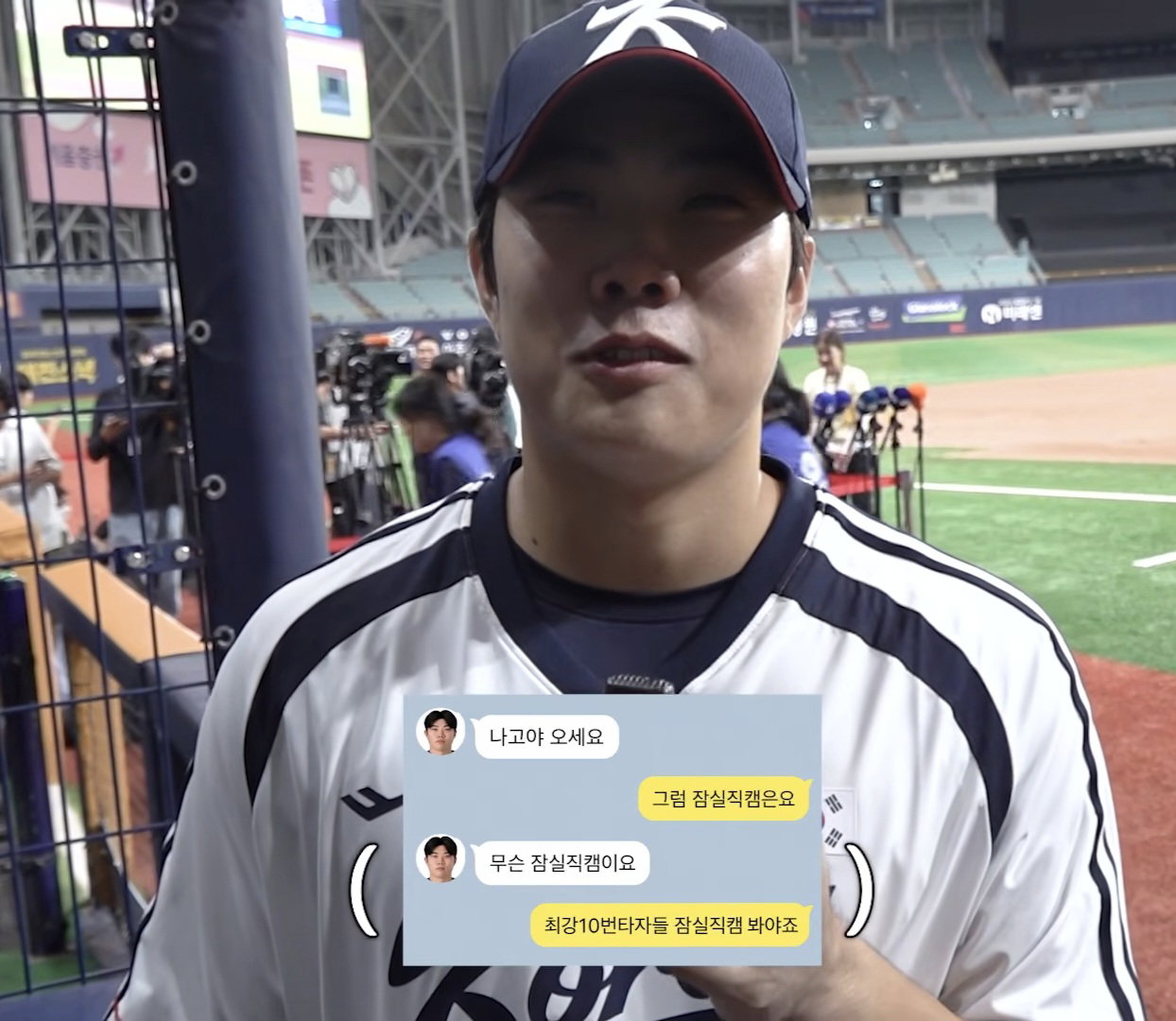 PfChKZ