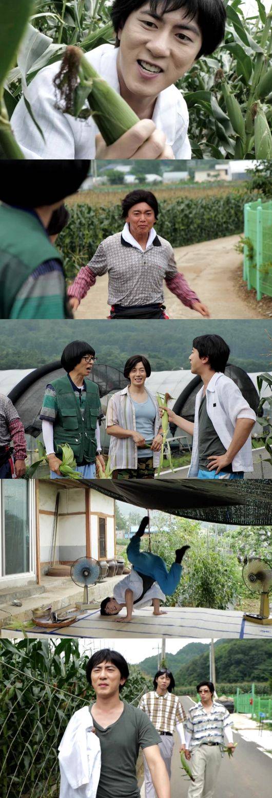 PfFHaB
