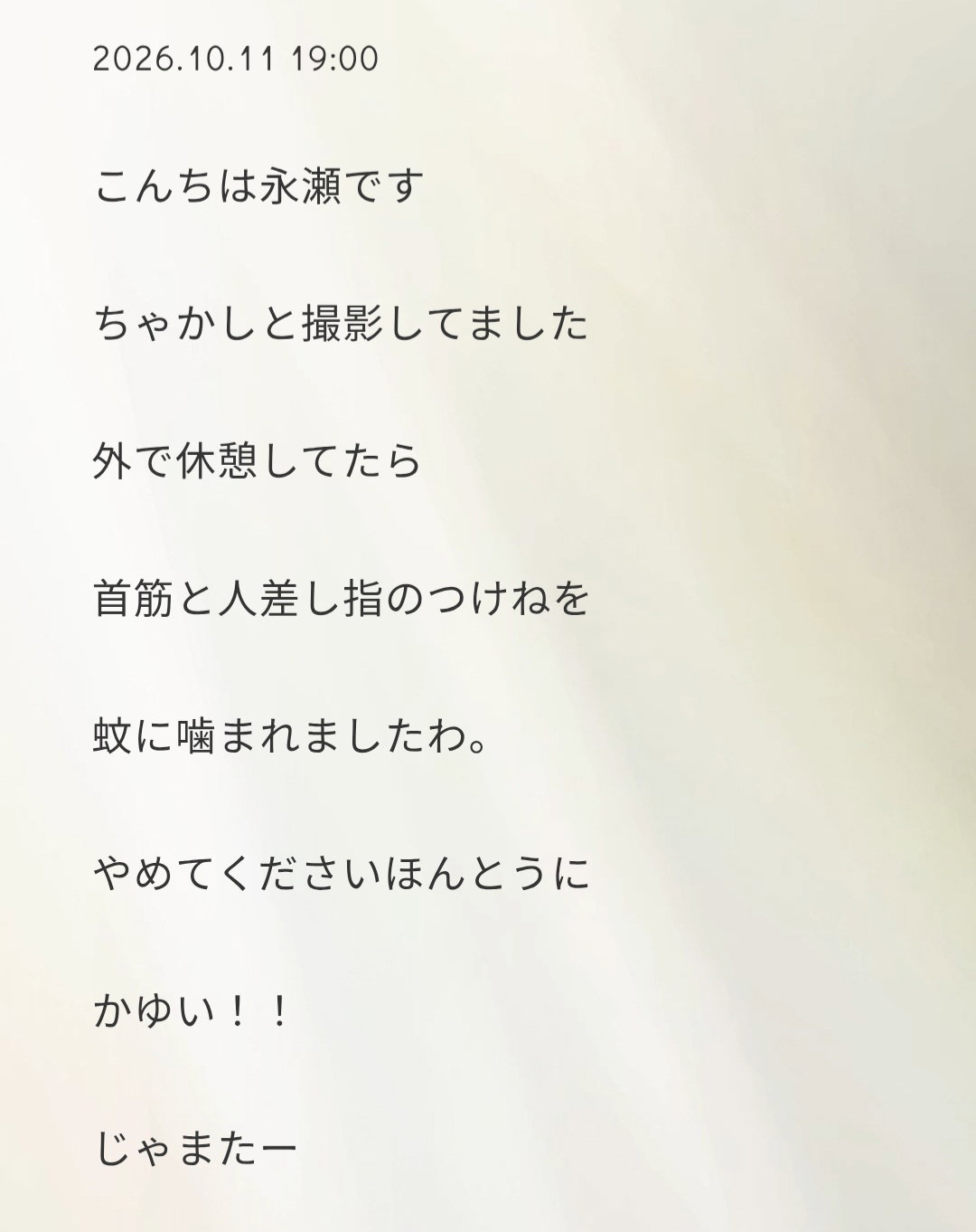 PfPMSq