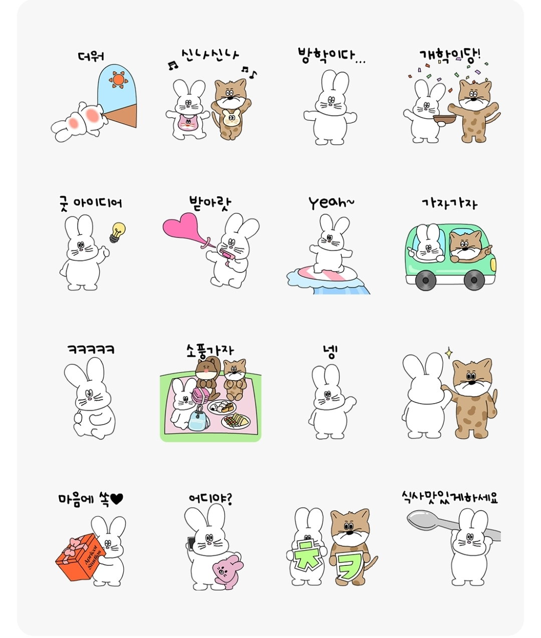 PgtQZd