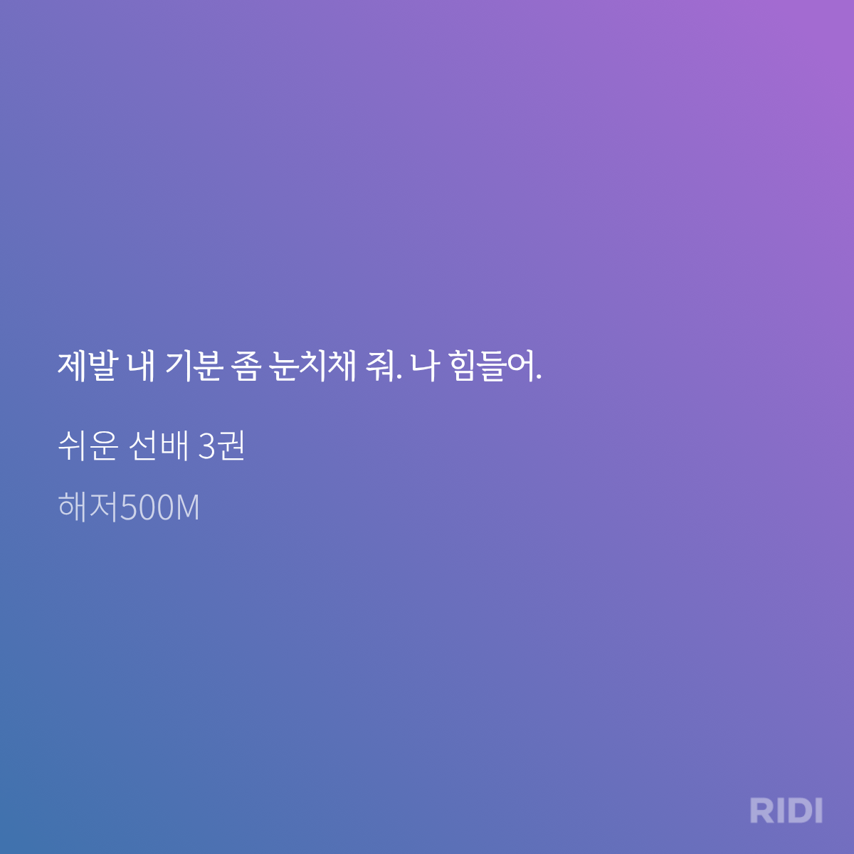PiIcBl