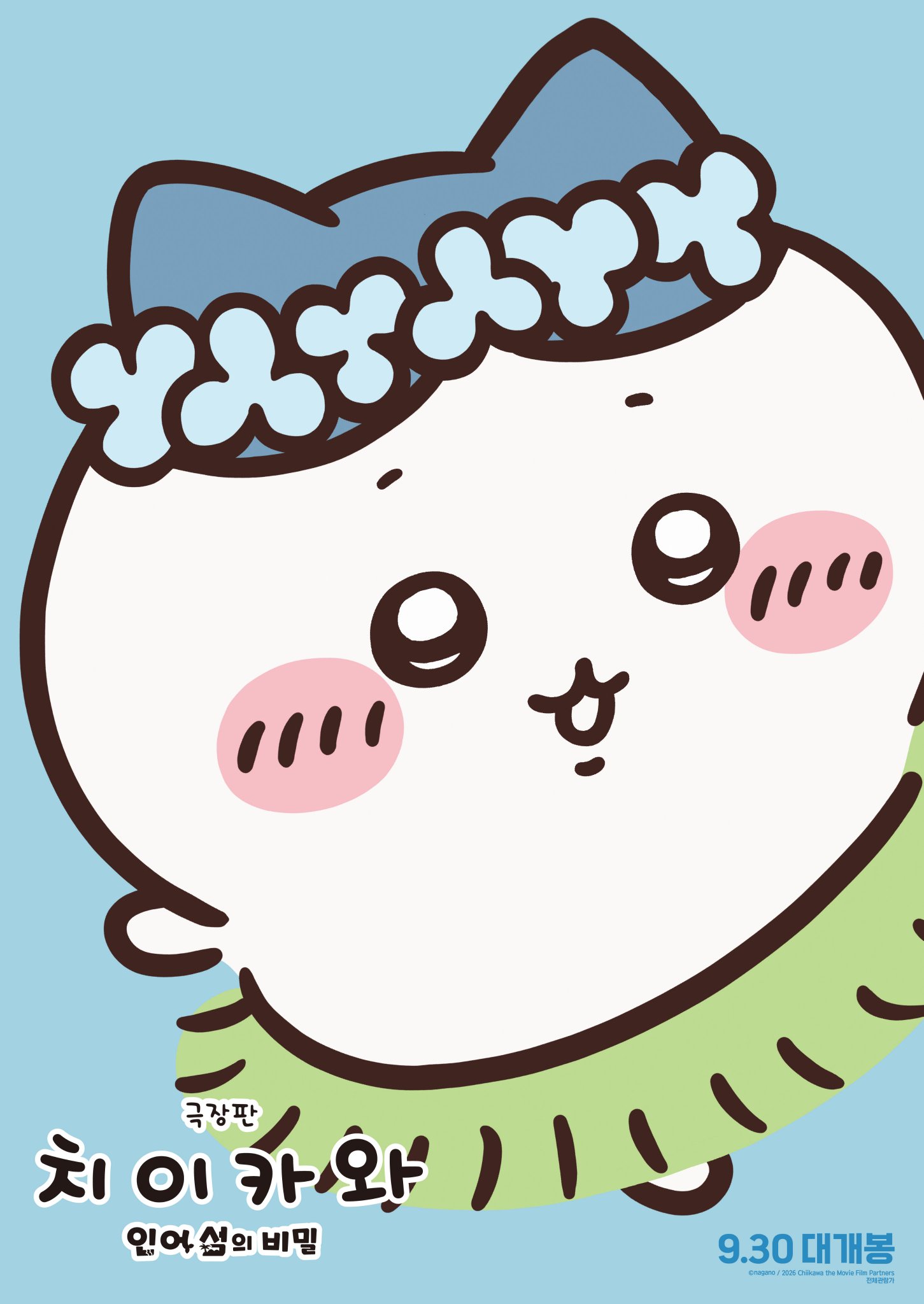 PiXjUz