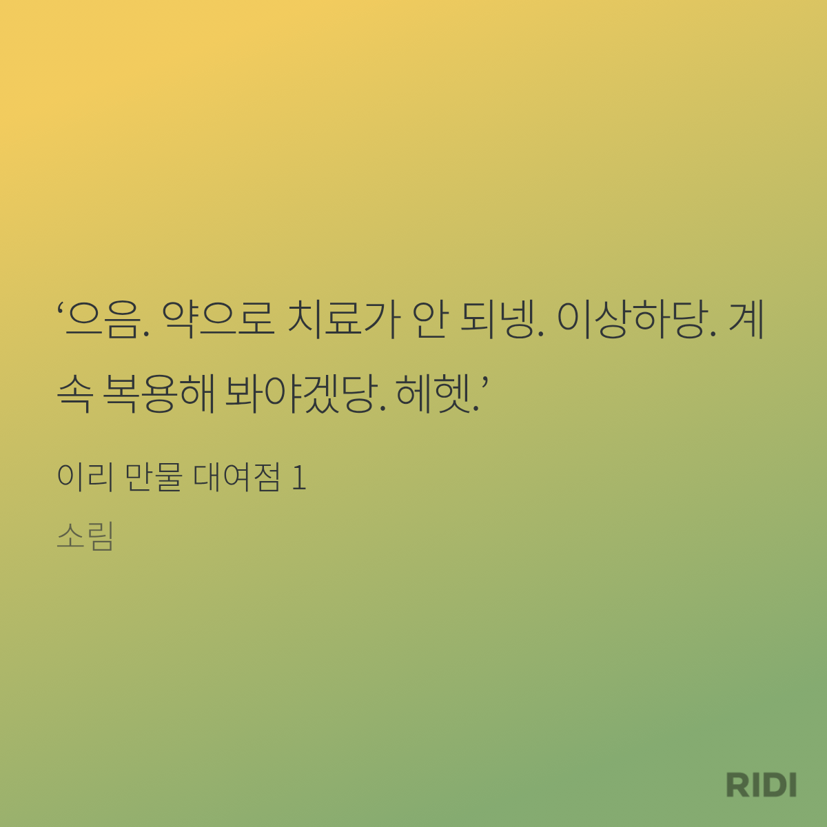 PjKVrx