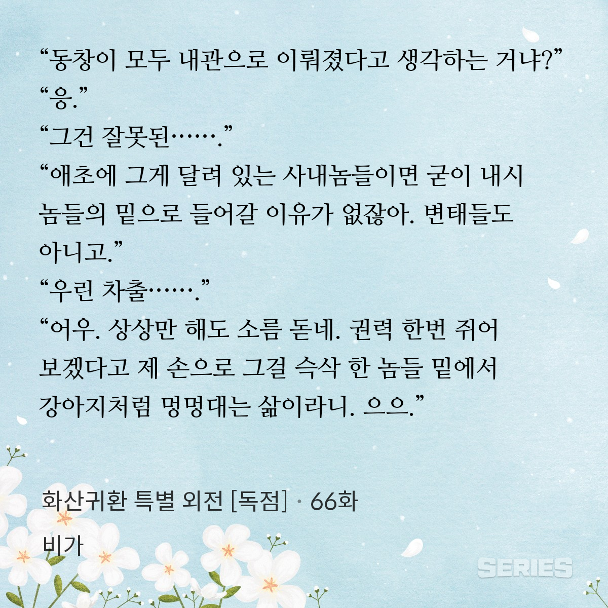 PjYpCR