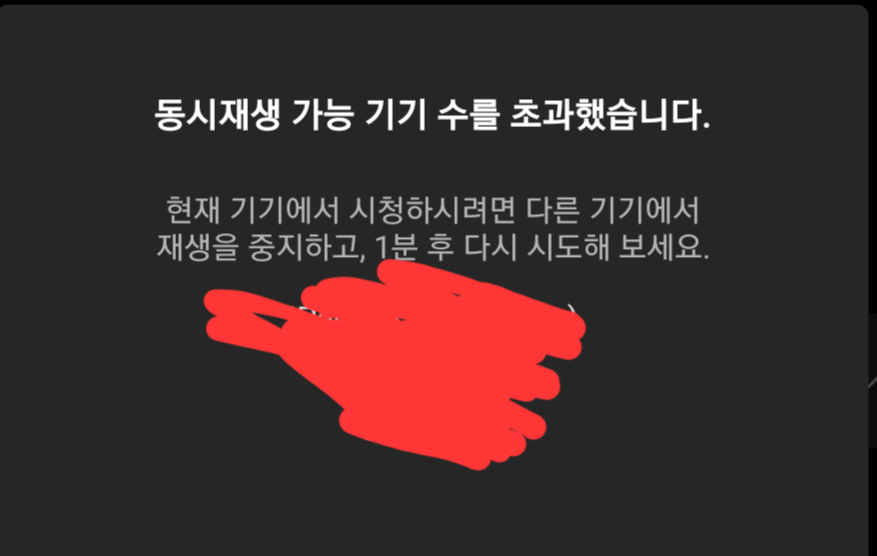 PjydVv
