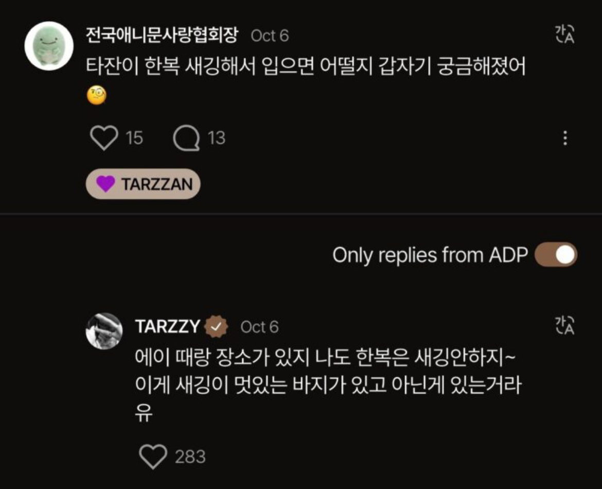 PjzbfQ