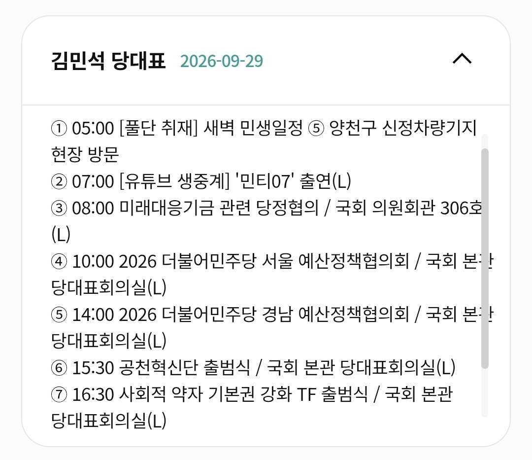 PkUrZL