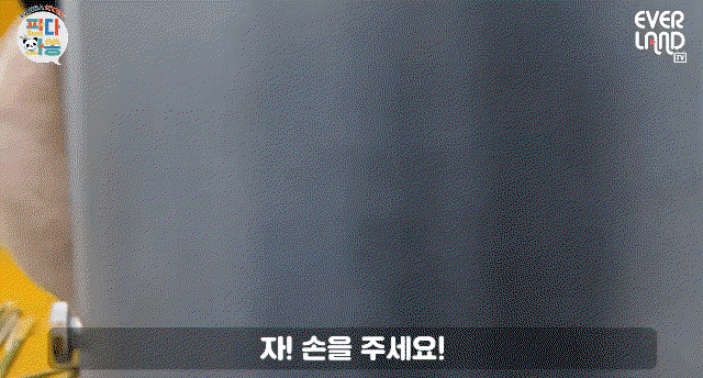 PmODGk.gif