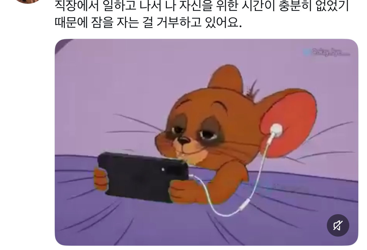 PmPmxW