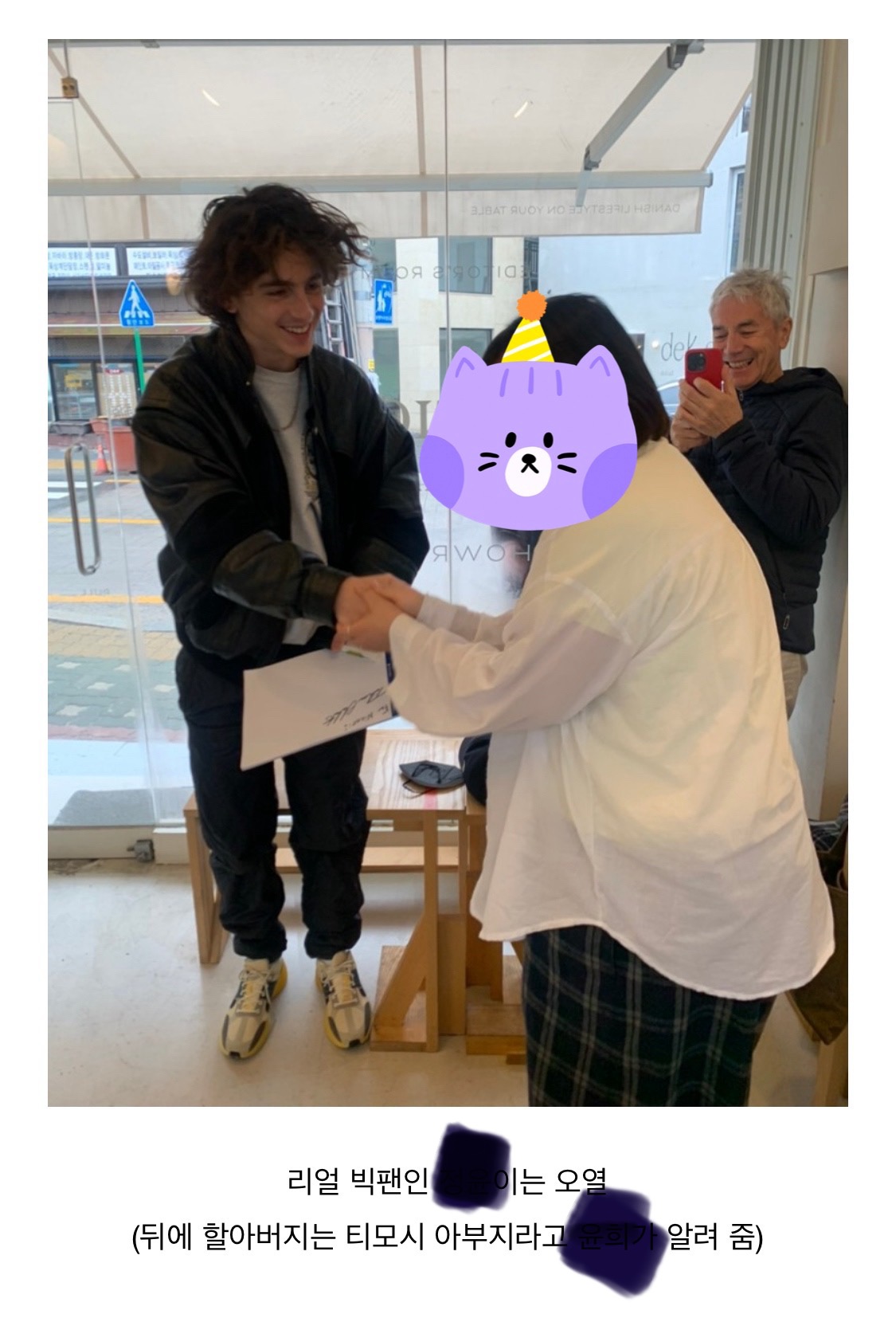 PmTAQa