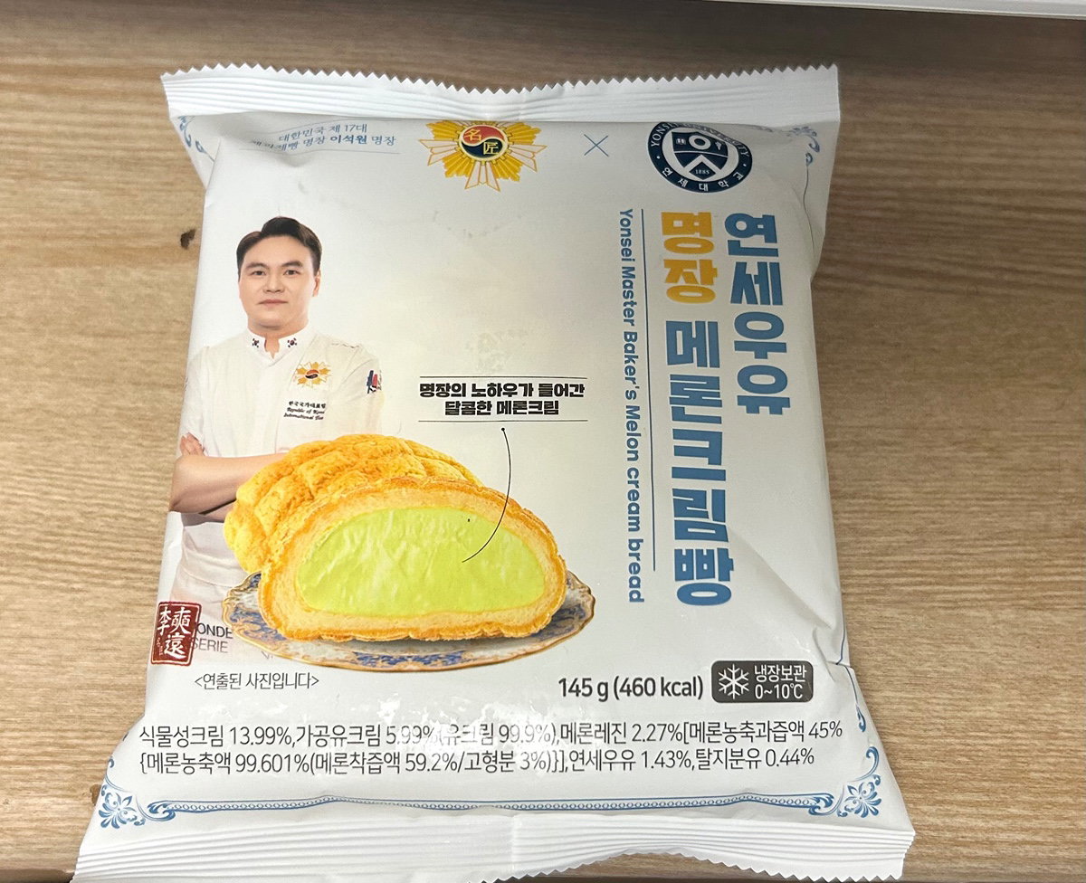 PnyICO