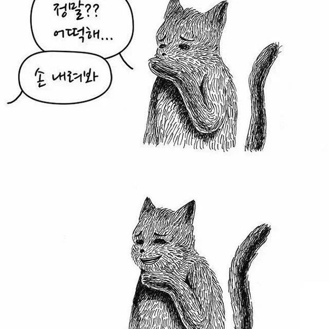 PoWbFJ