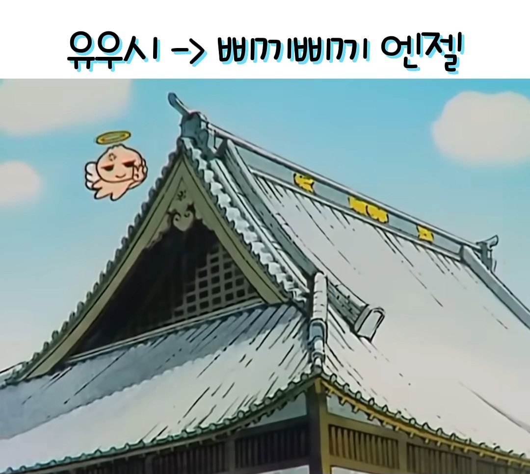 PqtFbE