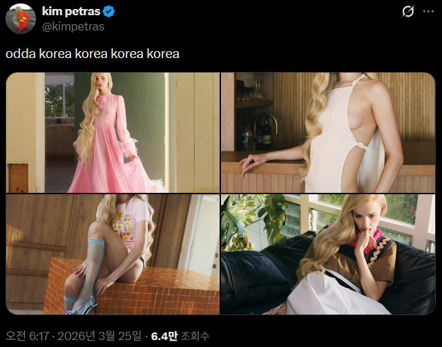 PrDLxj