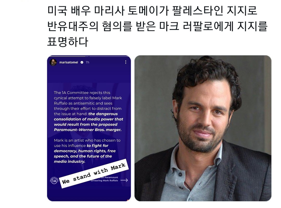 PsILoZ