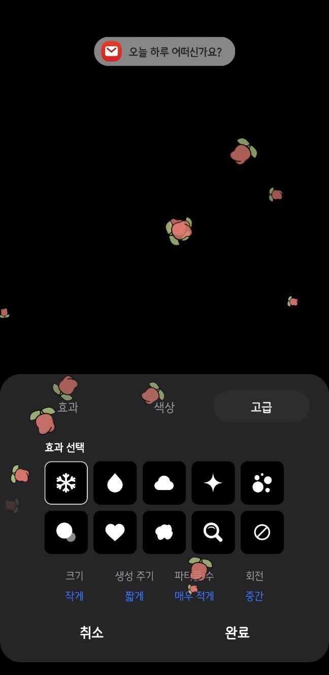 PsPoTF