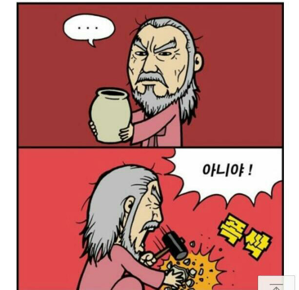 PsRWRW