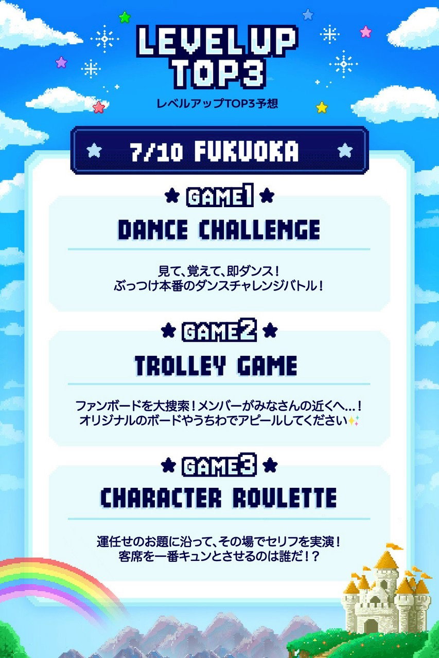 PscMDD