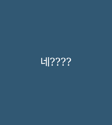 PtNBWE.gif