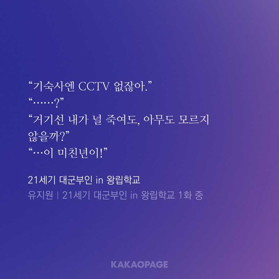 PtPkVP