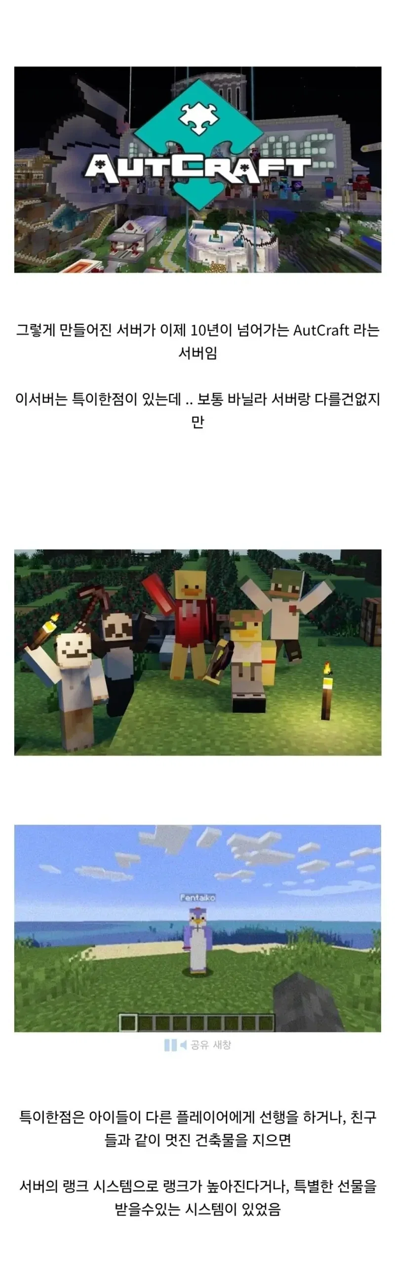 PtTkFg