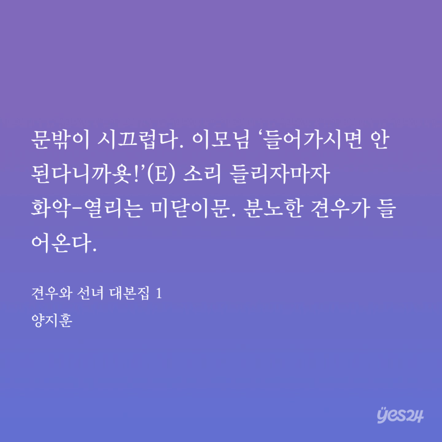 PtWzbE