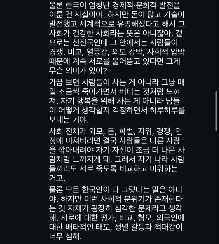 PuKyqu