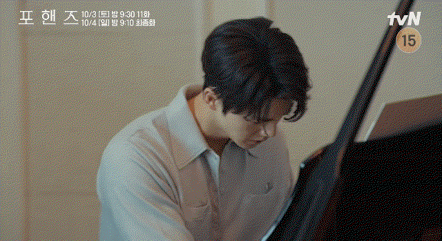 PuYiYE.gif