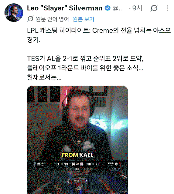 PuiiBt.gif