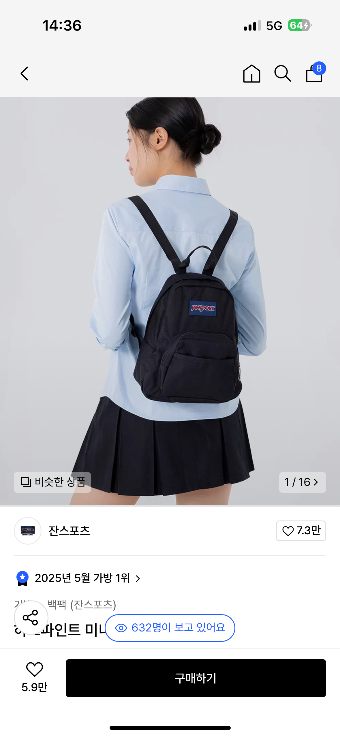 PwuSmq