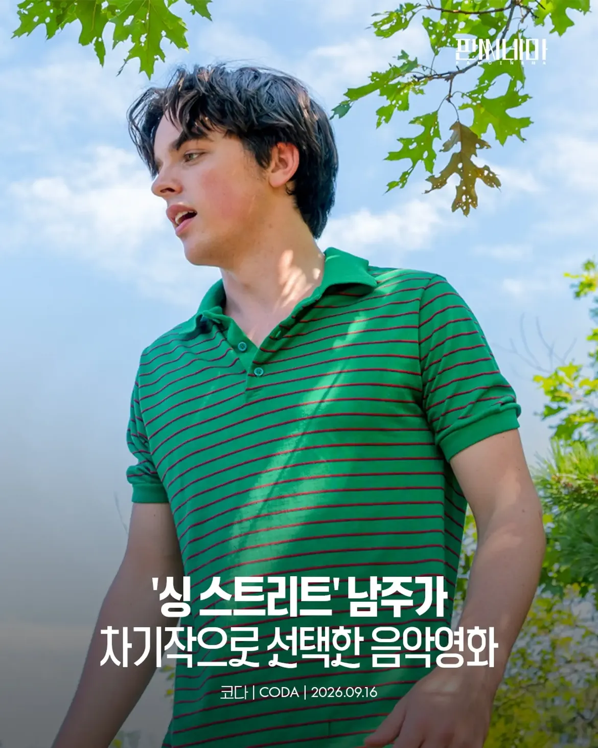 PxCArr
