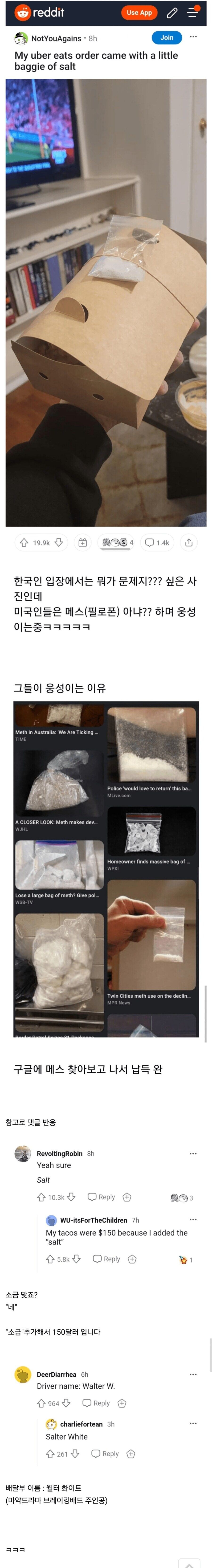 Pxgaog