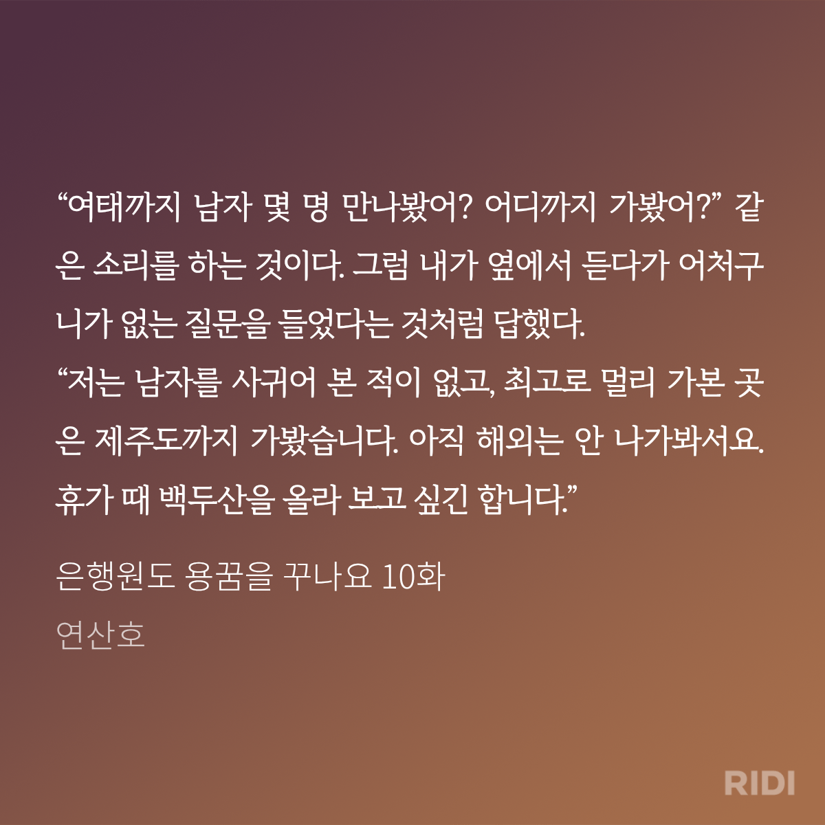 PxiKNm