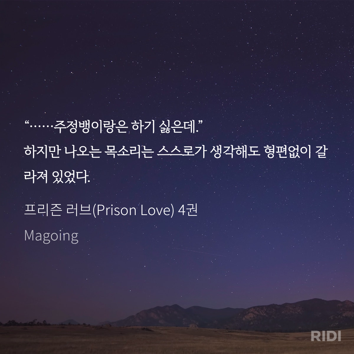 PxsdqR
