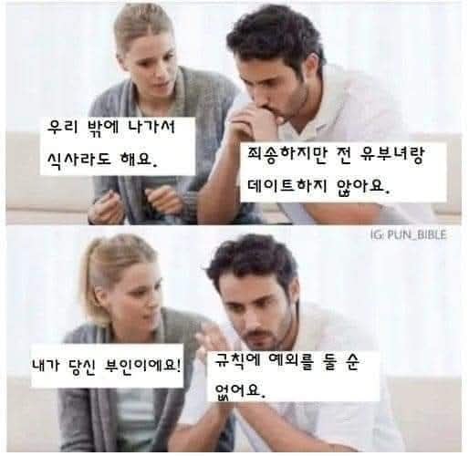 PyMexG
