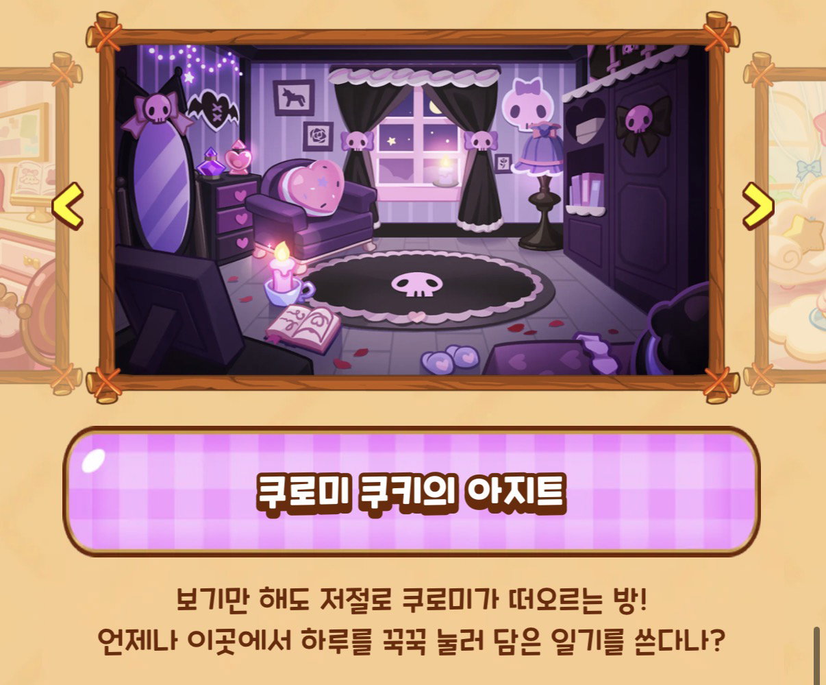 PyPFLD