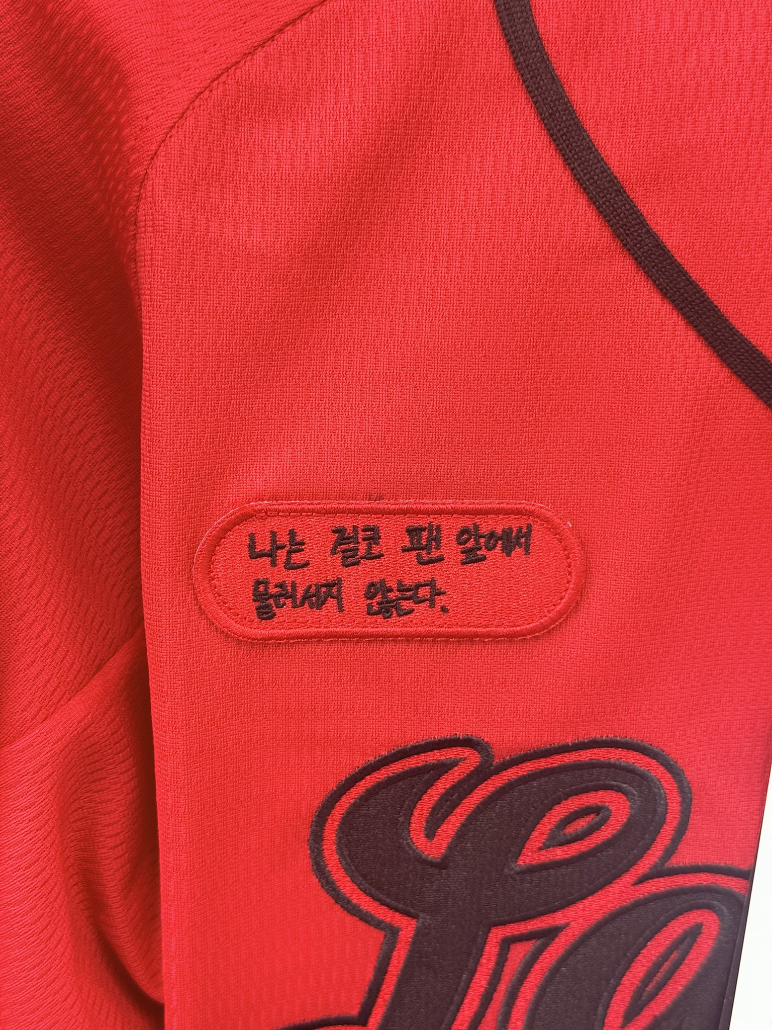 PySCkG