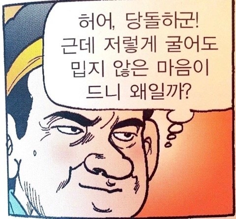 PyaKSw