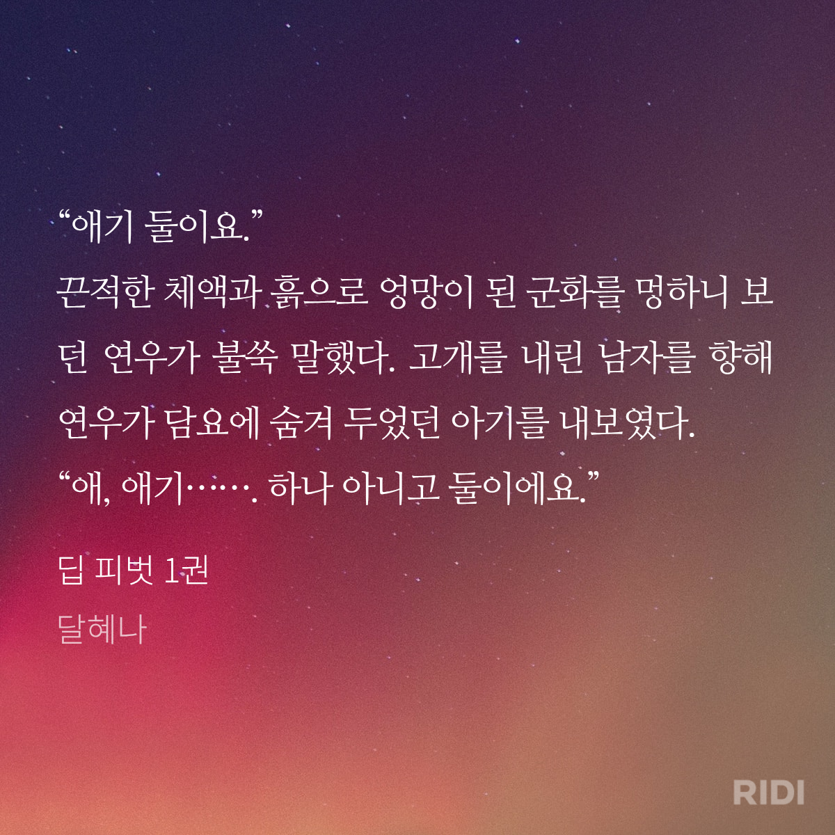 PyqZTx