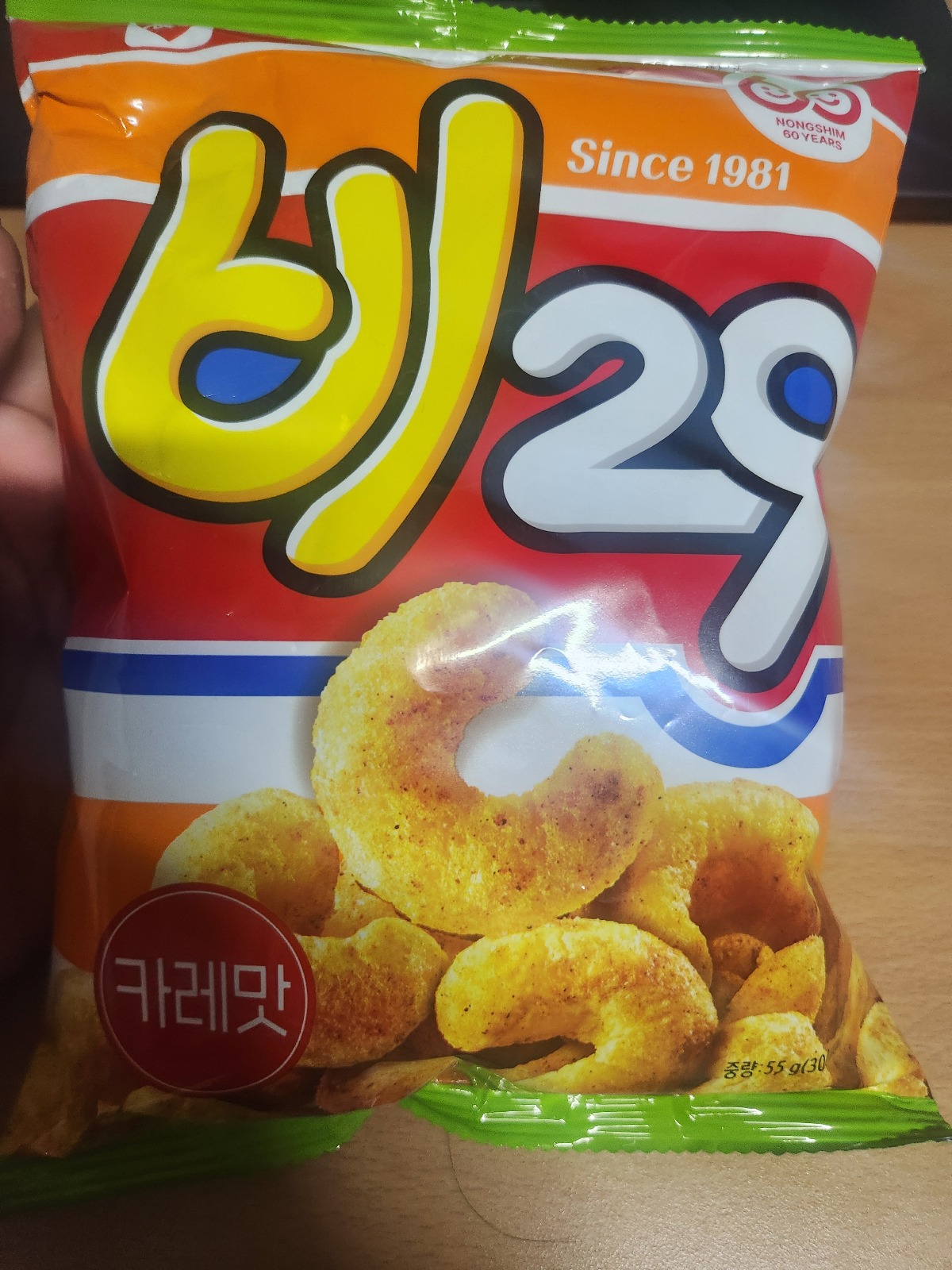 QAqQHG