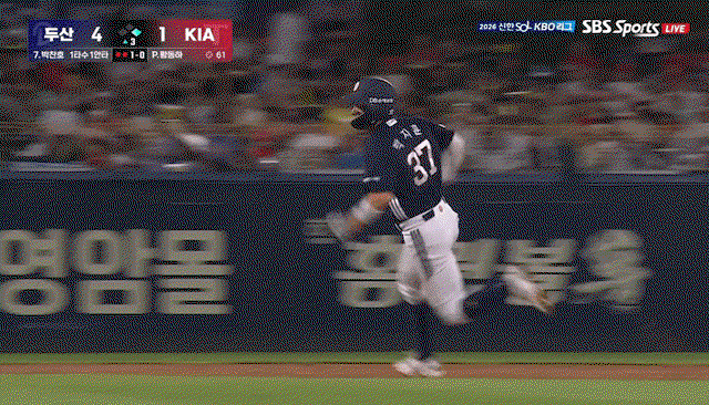 QBXrin.gif