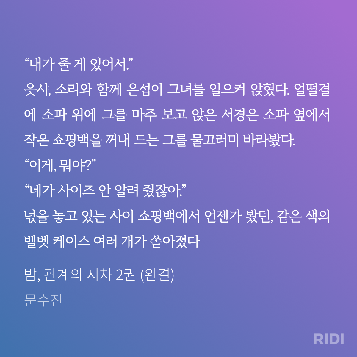QBmQpm